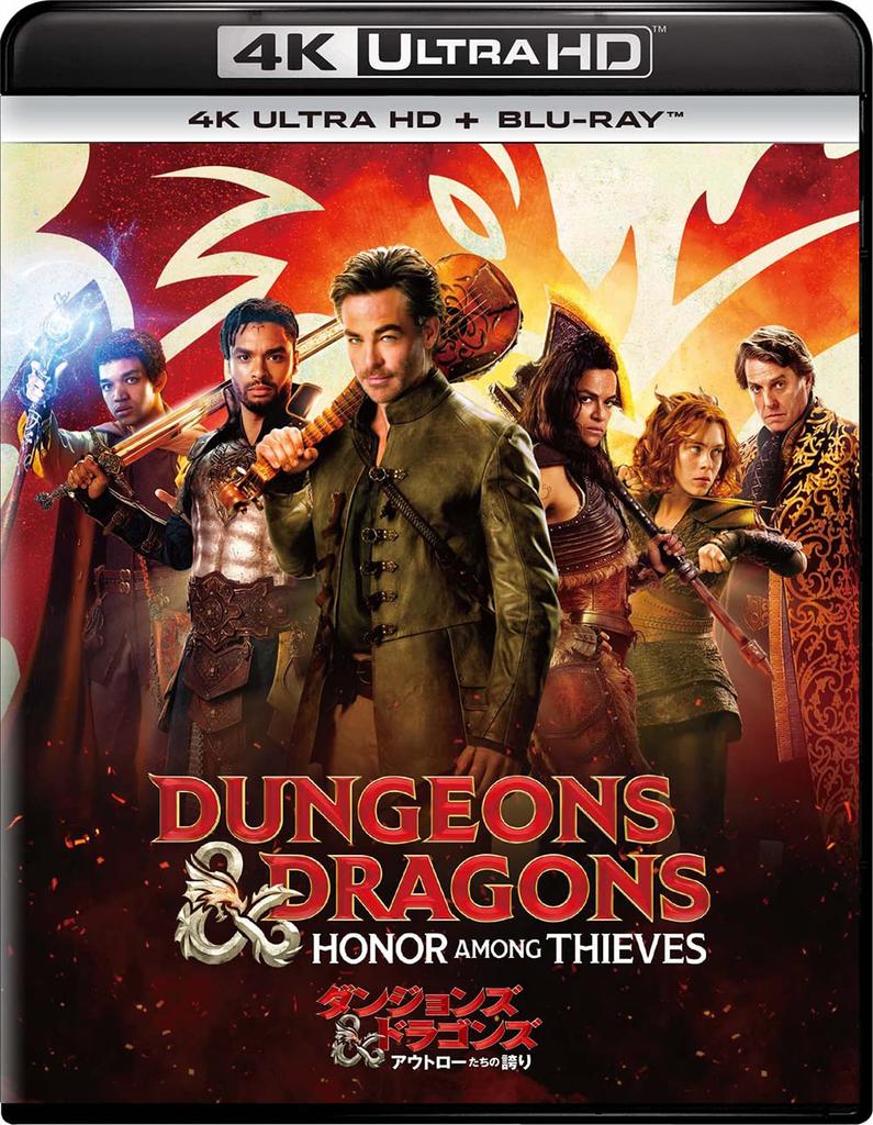 Dungeons Outlaws 4K Ultra HD ULTRA HD & Dragons + Blu-ray [4K + Blu-ray]