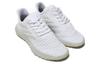 adidas Sobakov 'Crystal White' B41955