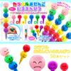 Fun Colored Pencils Dango Color Pencils X In 6 Colors Perfect for Neighborhood Association Events and for Retro Pencils for and Perfect As a or for