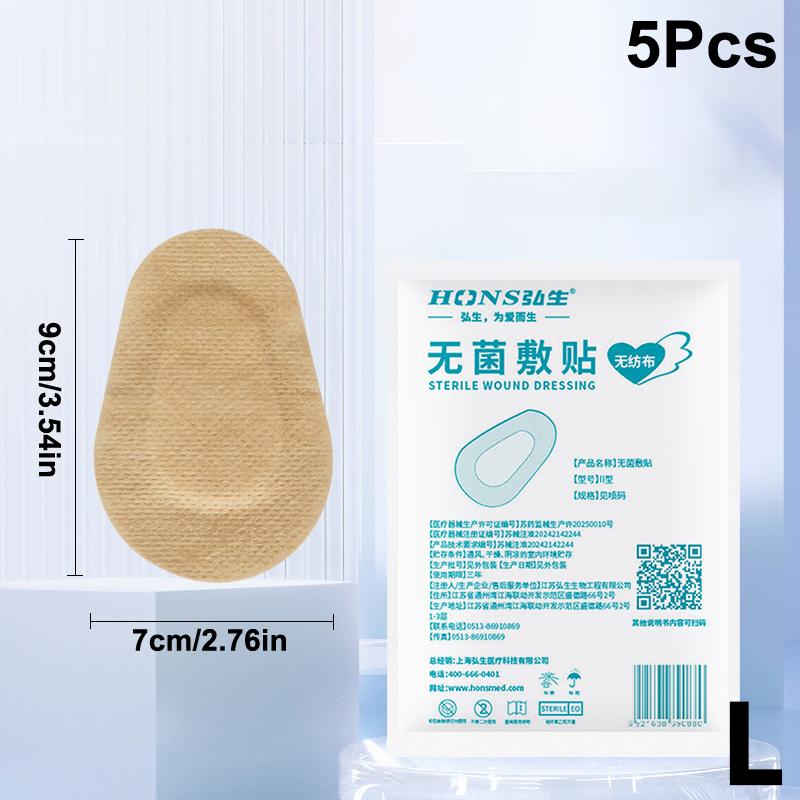 5Pcs Medical Eye Patches Postoperative Sterile Adhesive Light Blocking Eye Pad Eyesight Protection Amblyopia Correction Patches