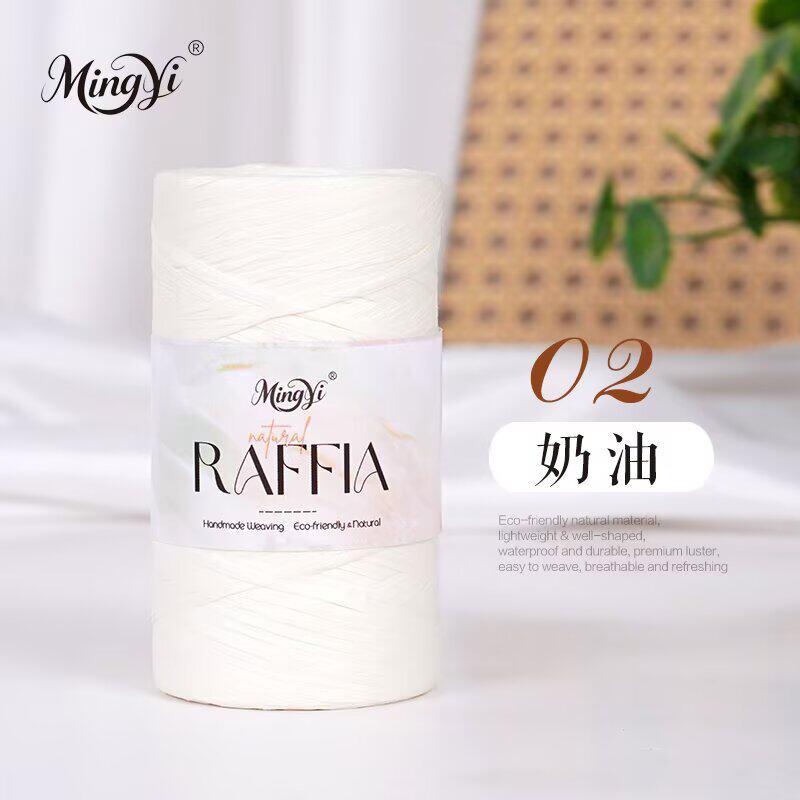 Washi Raffia Thread Cotton Straw Braided Thread Straw Hat Sun Hat Special Thread Handmade Diy Hook Bag Material