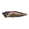 Megabass POPX Visible Shadow PS 64mm