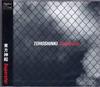 CD TOHOSHINKI - Superstar  Japan ObiDance & Electronica Used