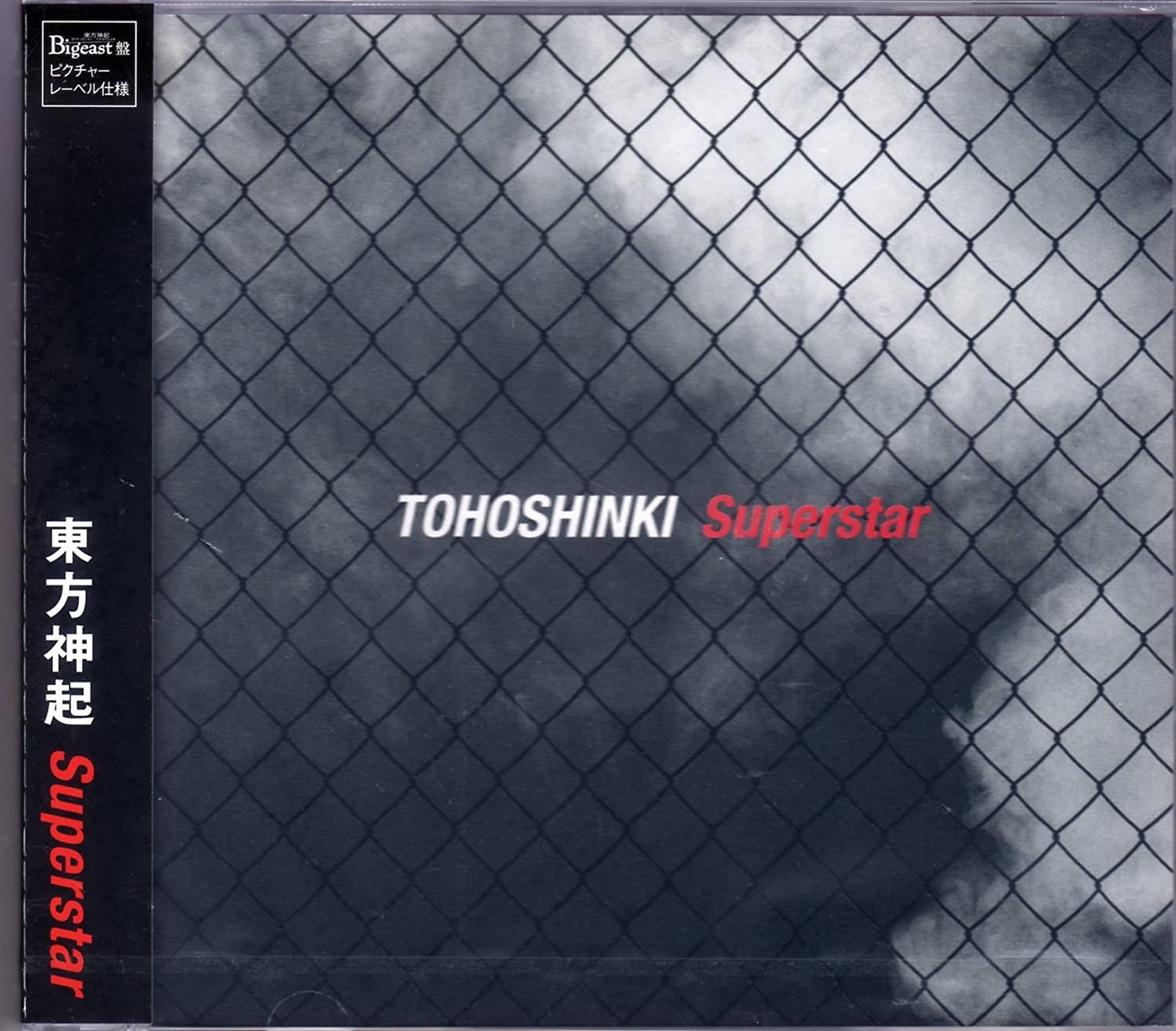 

CD TOHOSHINKI - Superstar Japan ObiDance & Electronica Used