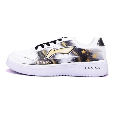 Obuwie męskie – Sneakersy