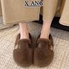 Beautiful Mink Fluffy Slippers Women Wear Autumn and Winter New Thick-soled Fluffy Shoes Bag Head Cotton Slippers