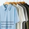 Baleno Herren Premium Sommer Dinosaurier Waffel Poloshirt