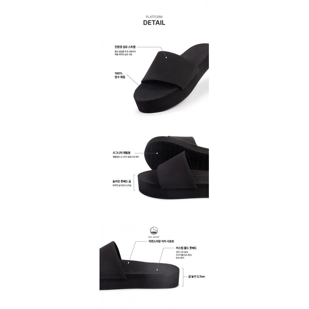 Indosol Plattform-Slipper Schwarz