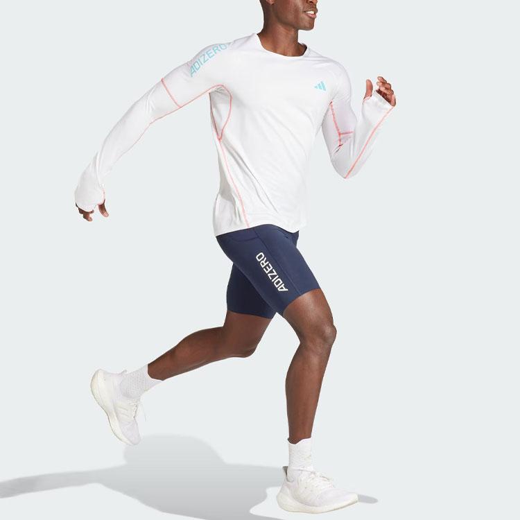 Adidas Adizero Běžecké Legíny s Potiskem Loga Pánské Spodní Díly Legendary-Ink-Blue IM4167