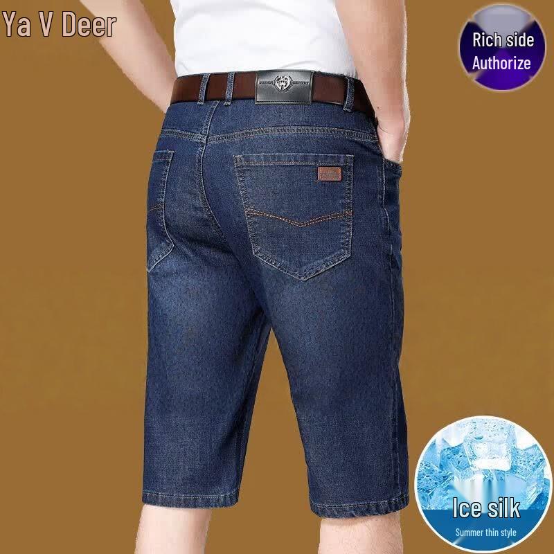 Yalu Men s Summer Loose Straight Fit Denim Shorts 36