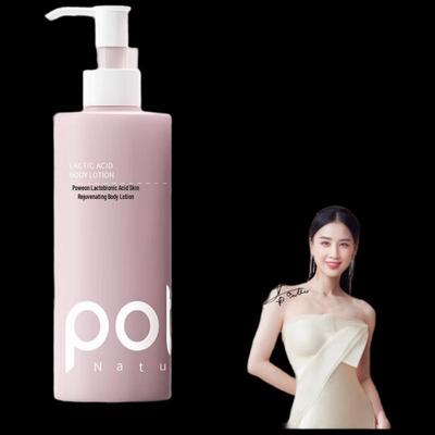 Pote Lactobionic Acid Body Lotion