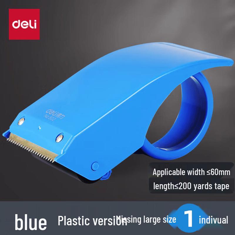 Deli Packing Tape Dispenser