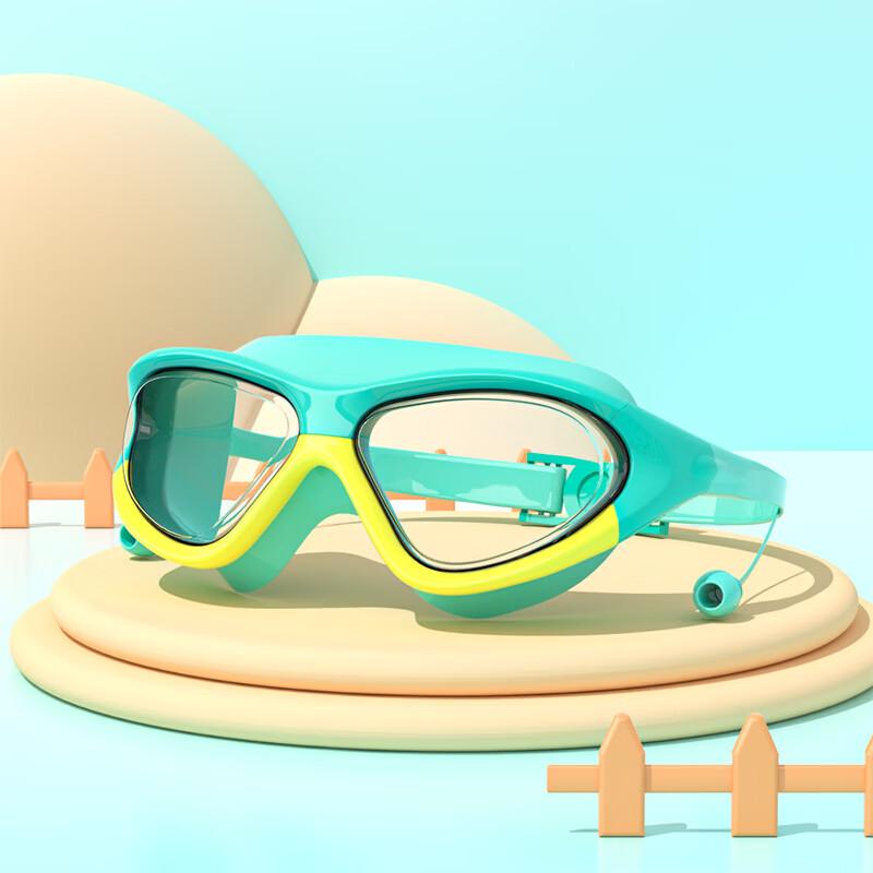 Bath War Kids  Waterproof Anti-fog Swim Goggles