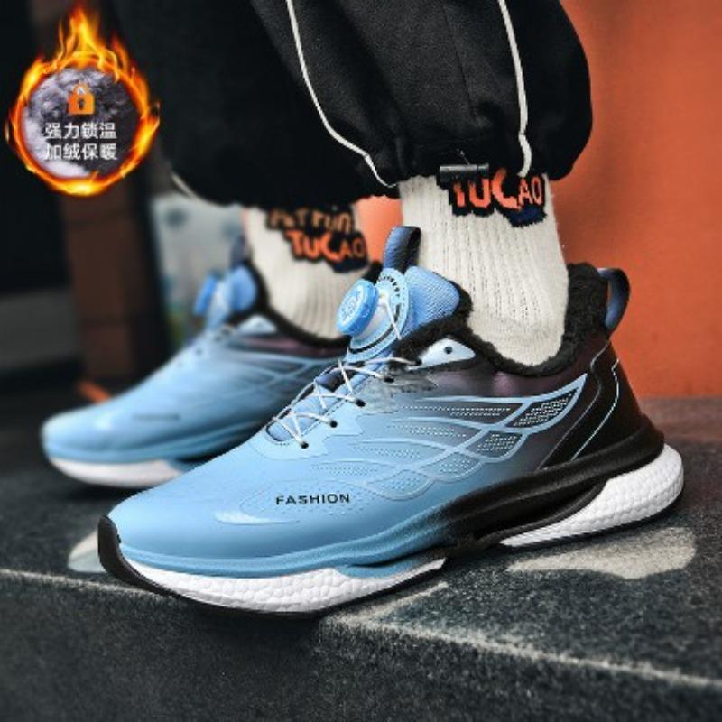 Youth Rotating Button Sports Casual Shoes Ultra-light Soft-soled Running Shoes Autumn and Winter Student Plush Plush