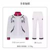 Maglia da prigione blu Jieshi una ape schiena set sportivo cosplay tuta per giochi di ruolo