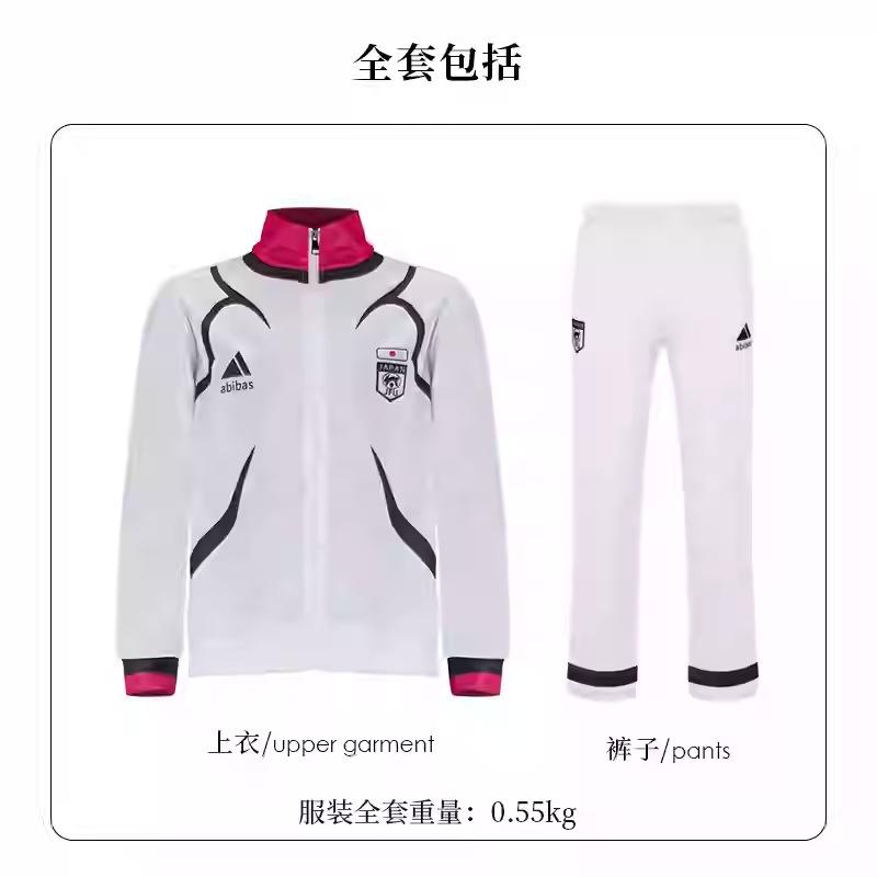 Maglia da prigione blu Jieshi una ape schiena set sportivo cosplay tuta per giochi di ruolo
