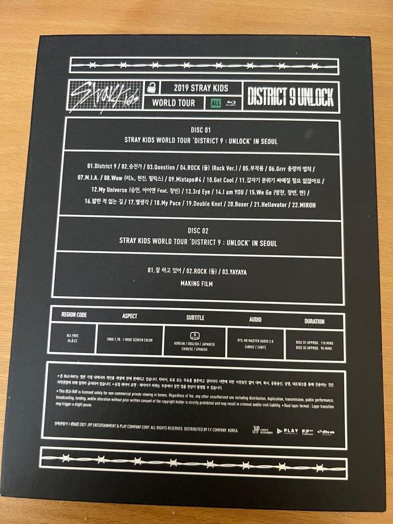 [USED] Final Price Drop Stray Kids District 9 Unlock Blu-ray