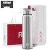 FU+ Classic Vacuum Thermos Mug