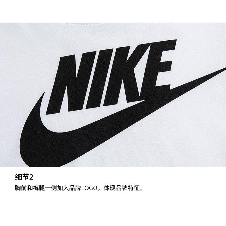 New Nike Casual Sportswear For Boys And Girls Kids' NY2222159PS-001