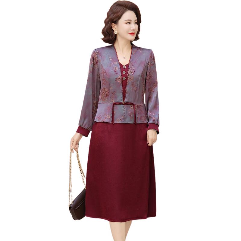 Rochie Midi Elegantă YUZHAOLIN cu Aspect de Două Piese pentru Femei de Vârstă Mijlocie