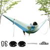 Outdoor Hammock Outdoor Parachute Hammock Nylon Parachute Hammock Lightweight Camping Hammock Nylon Waterproof Support Pole