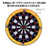 DARTSLIVE Home Customized Sticker Set Red [Set Product]
