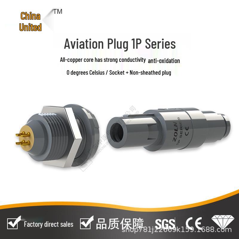 Plastic Self-Locking Push-Pull High-Frequency Multi-Core Aviation Connector