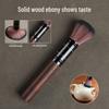 Mengting Tea Ceremony Six Gentlemen Tool Set
