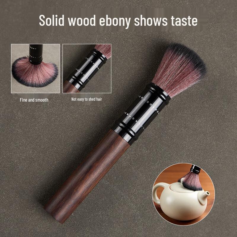 Mengting Tea Ceremony Six Gentlemen Tool Set