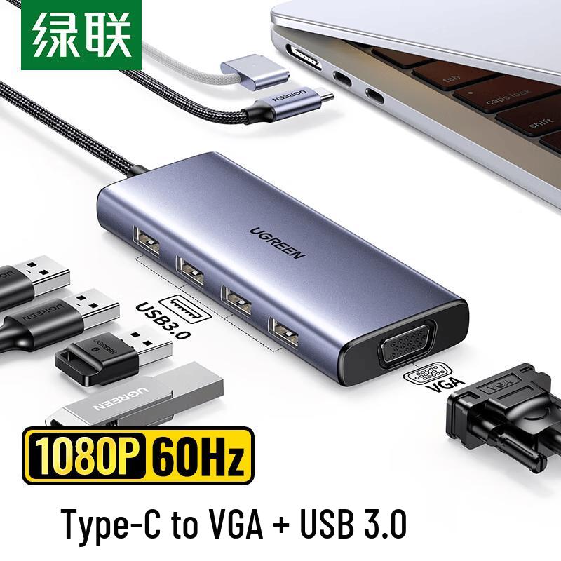 Ugreen Type-C VGA Docking Station with USB Hub 5-in-1