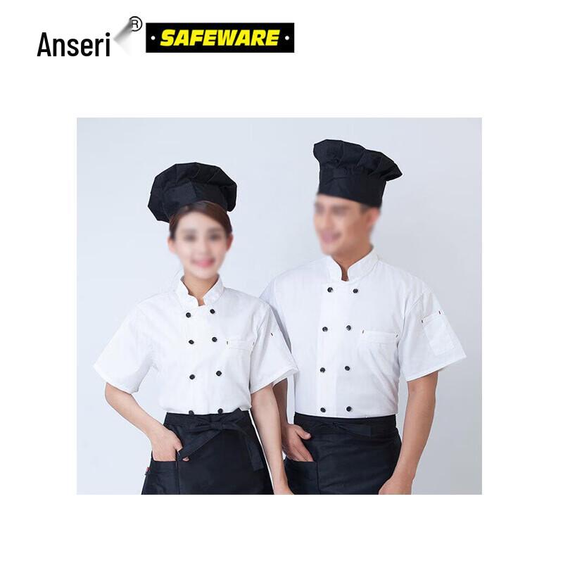 Chef Workwear 2-Piece Set
