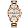 Women's Watch Business Casual Women's Watch Multifunctional Petal Mirror Luminous Steel Band Women's Watch
