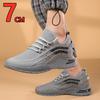 Summer Breathable Comfortable Elevator Sneakers Height Increase Shoes for Men Lift Insoles 7CM Hidden Heels Lift Sports Taller