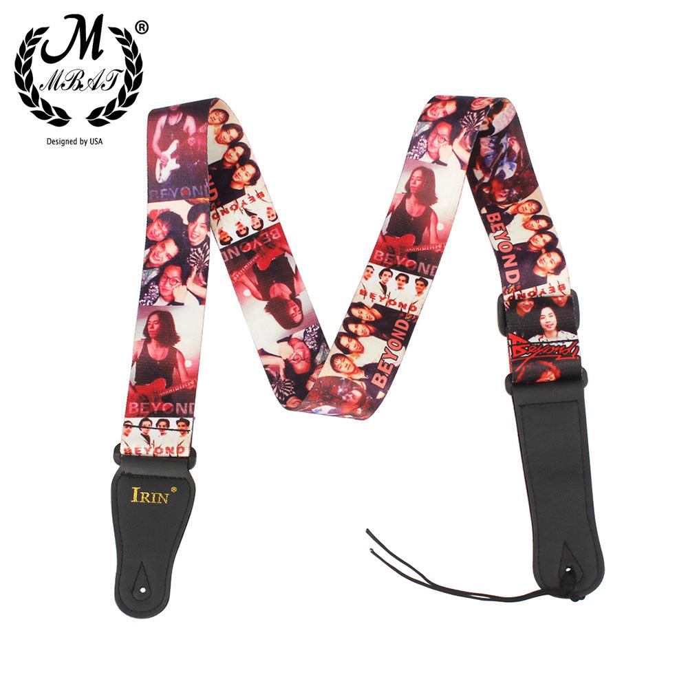 IRIN Electric Guitar Strap Adjustable Printed Shoulder Strap for Acoustic Guitar Portable Guitar Instrument Parts & Accessories