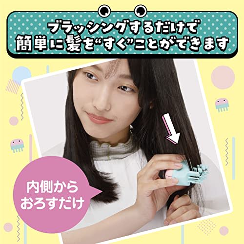 Feather Hair Cut Monster Easy Hair Cut Brush Normal Green 1 Piece (x 1)