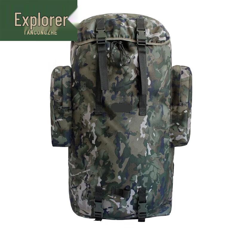 Explorer 100L Outdoor Hiking Backpack