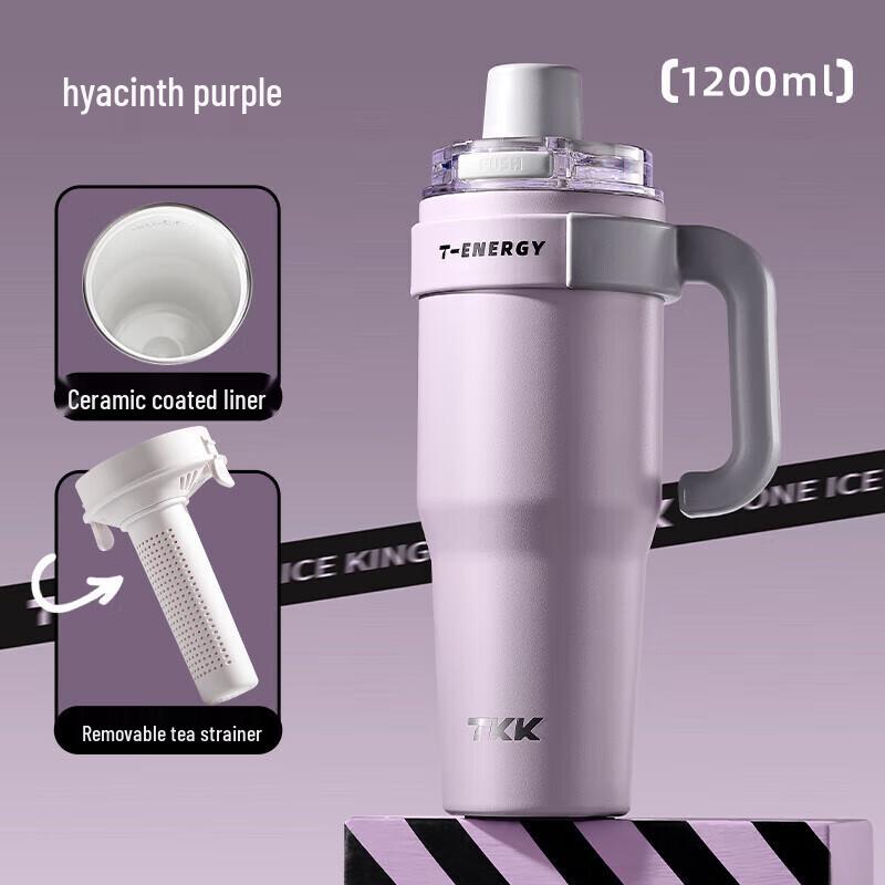 TKK Insulated Straw Coffee Cup