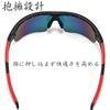 Sports Sunglasses for Skiing Clear UV Protection [ALLVD] Cycling, Hiking, Fishing, Baseball, Golf, Running, Driving, Motorcycling, Tennis, - Men's &