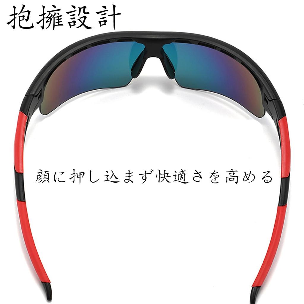 Sports Sunglasses for Skiing Clear UV Protection [ALLVD] Cycling, Hiking, Fishing, Baseball, Golf, Running, Driving, Motorcycling, Tennis, - Men's &