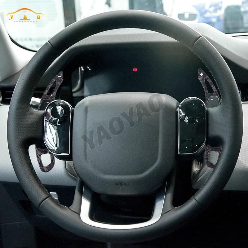 2Pcs Car Steering Wheel Paddle Shift DSG Extension For Jaguar XF XE XJ F-PACE F-TYPE X760 X250 X260  For Land Range Rover
