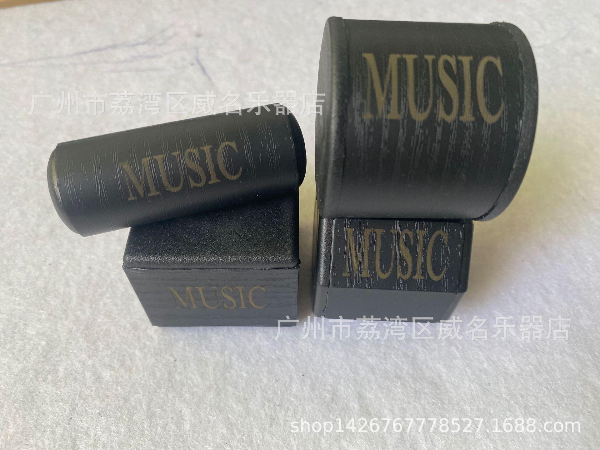 Small Aluminum Sand Shakers for Early Childhood Education - Percussion Instruments for Parent-Child Music Teaching Strip (Acrylic)