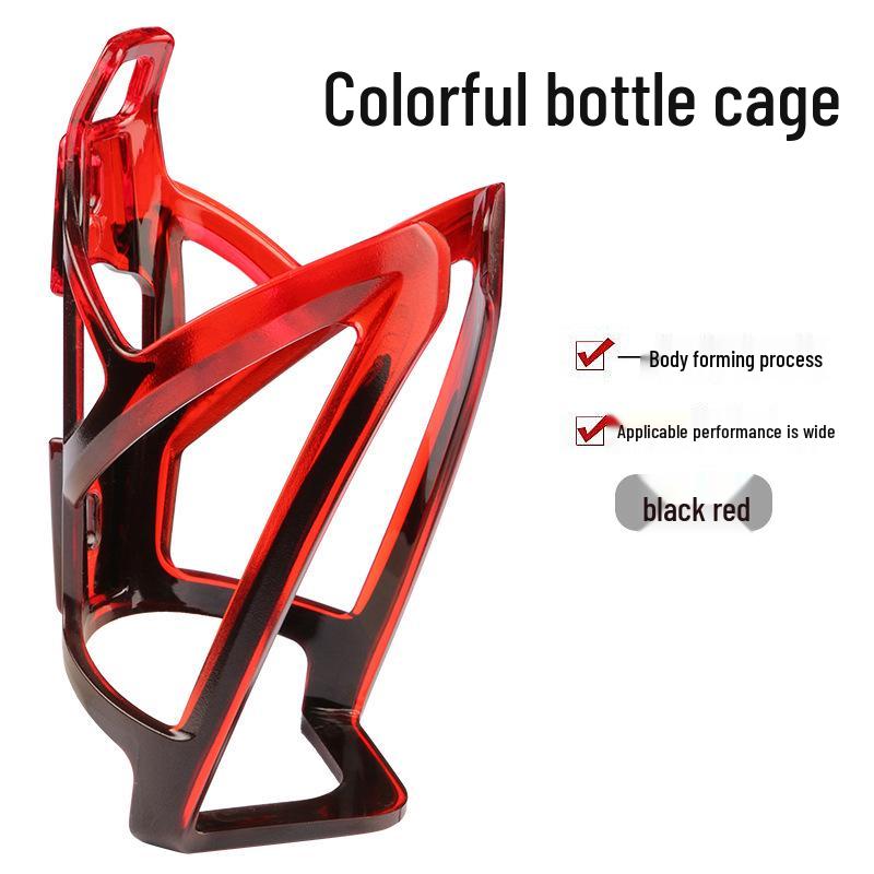 Gradient Color Ultra-Light Bike Water Bottle Cage - Essential Cycling Equipment