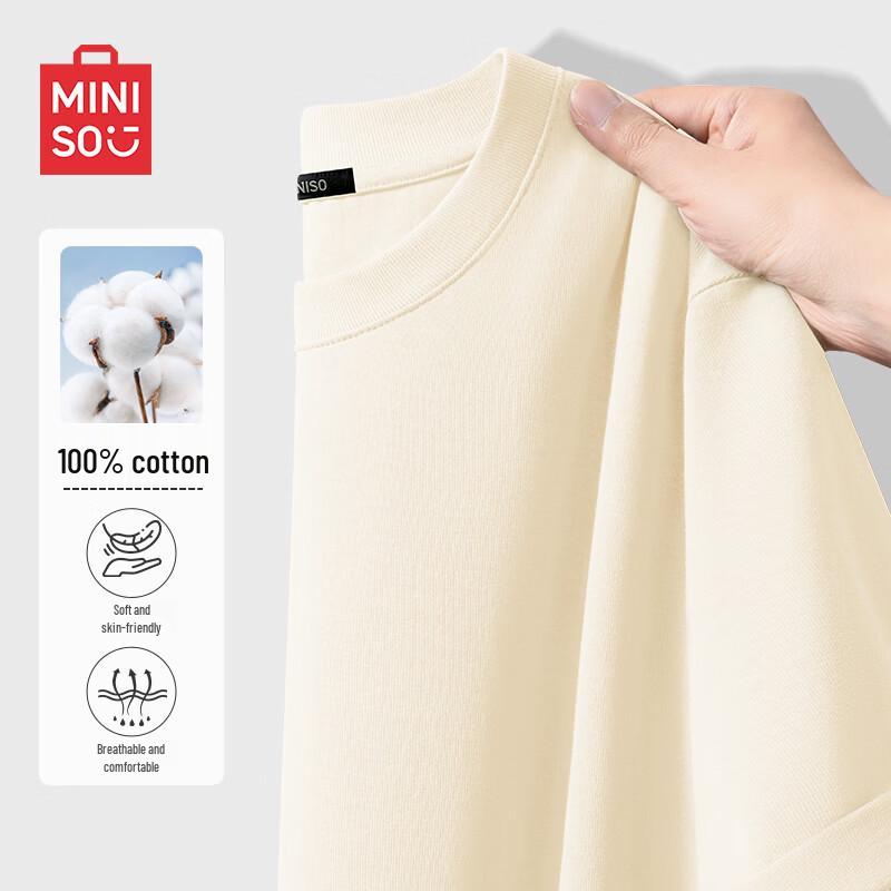 MINISO Men's Pure Cotton Breathable Short Sleeve T-Shirt