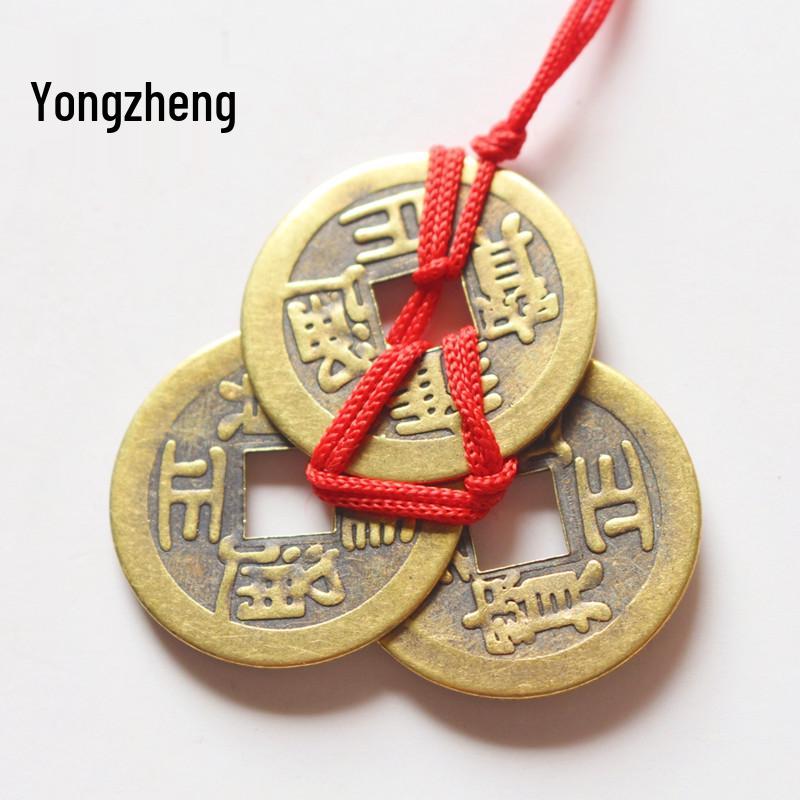 

Підвіска Монета Трьох Імператорів Фен-шуй з чистої міді - Антикварні трикутні мідні монети з П ятьма Імператорами