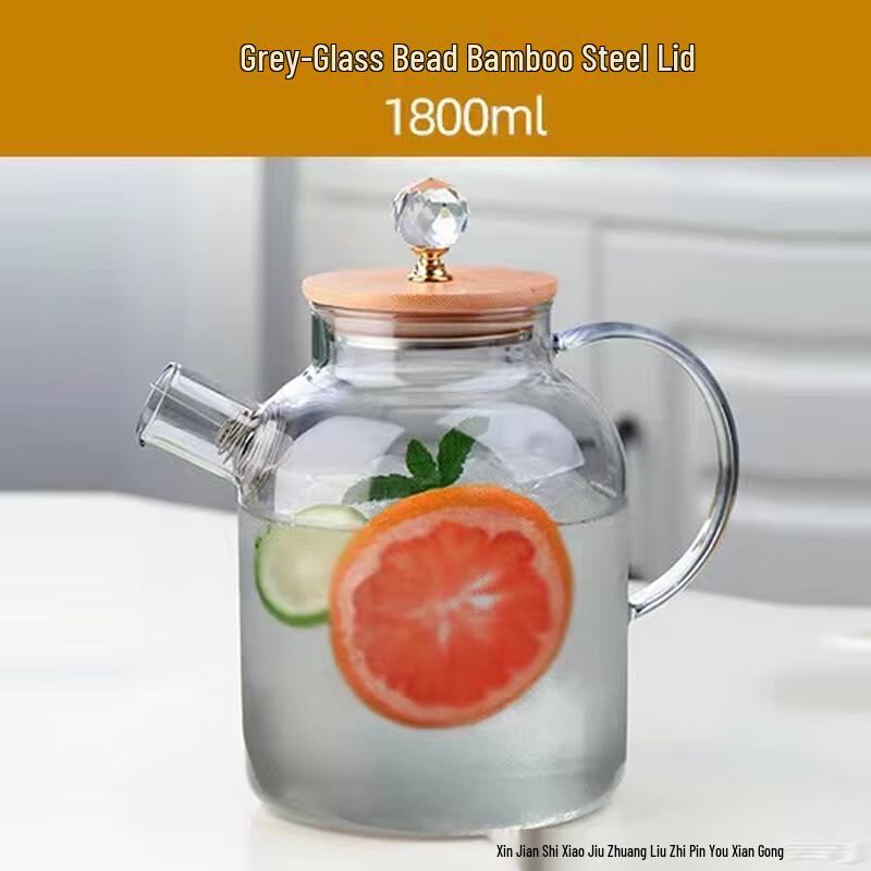 Shangqi Large Capacity Glass Water Pitcher