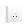 Yisu Gonghui 16A Surface-Mounted AC Socket