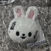 [USED] Stray Kids KARMA Pop-Up Name Tag Levit