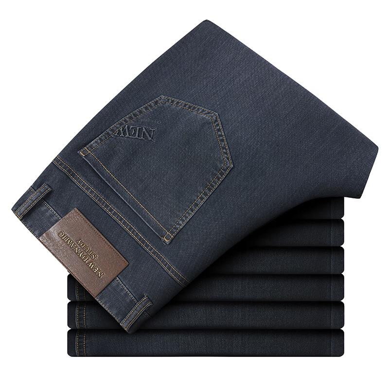 Fengmao Men's Business Casual Straight Loose Fit Jeans