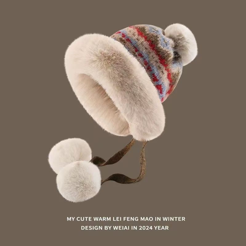 Cute Plush Hat Women's Winter Plush Knitted Wool Hat, Ear Protector, Warm, Fluffy Northeast Cold-proof Lei Feng Hat