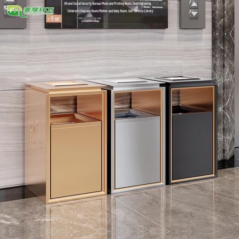 JPHZNB Stainless Steel Round Corner Waste Bin